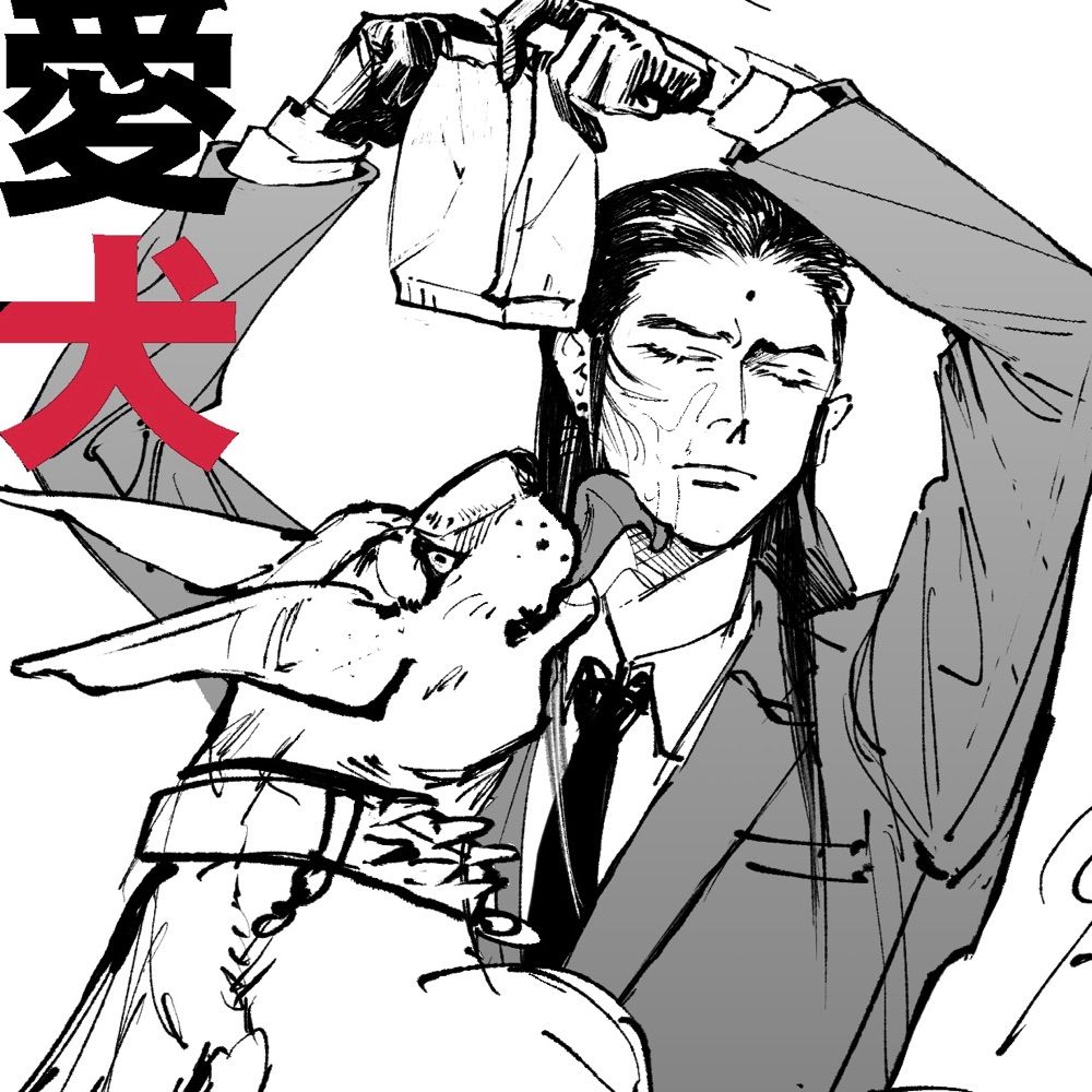 昼夜　婦人科