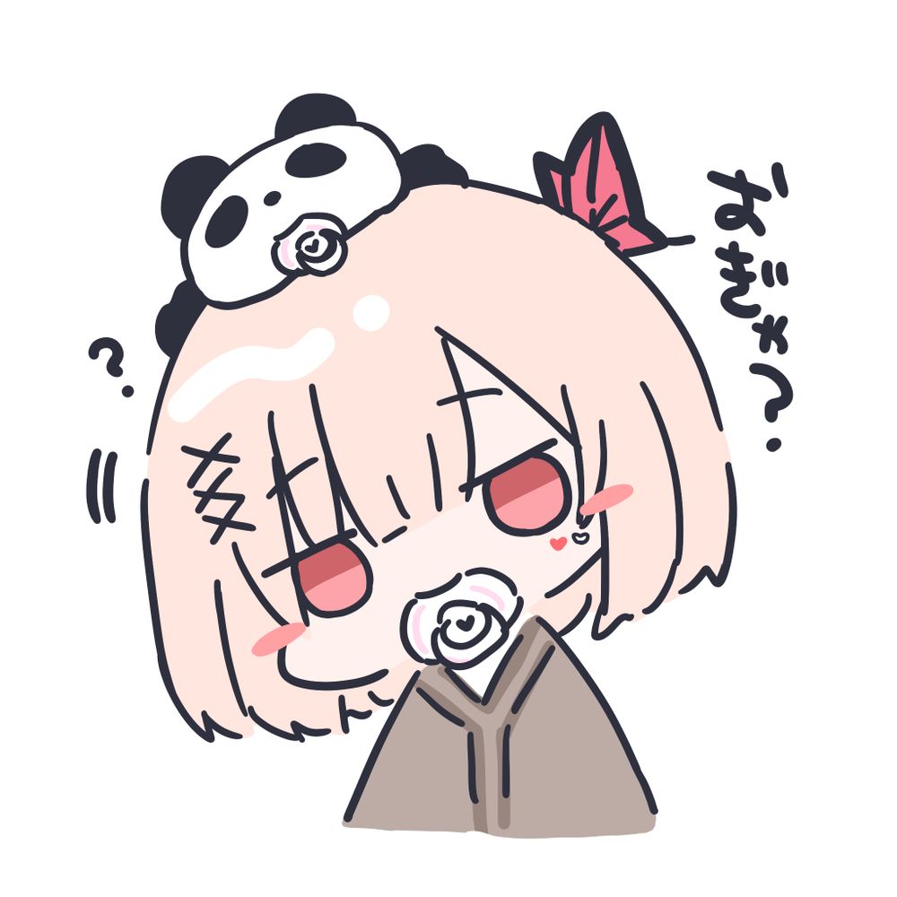ささぴ