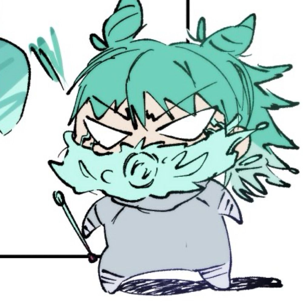 いー
