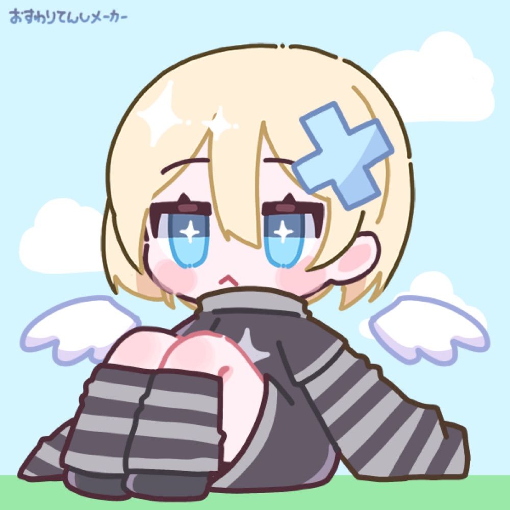 Angel Novalite