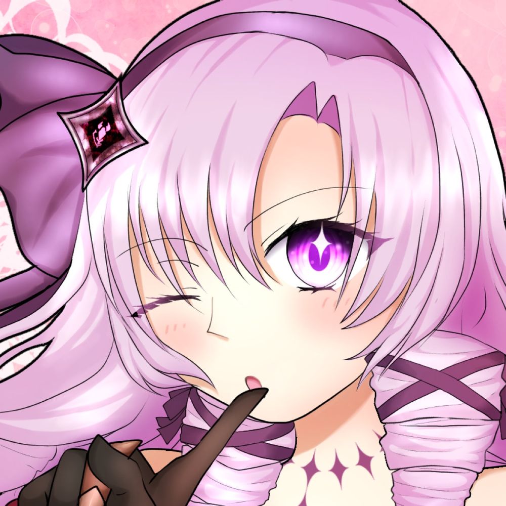 マサハネ