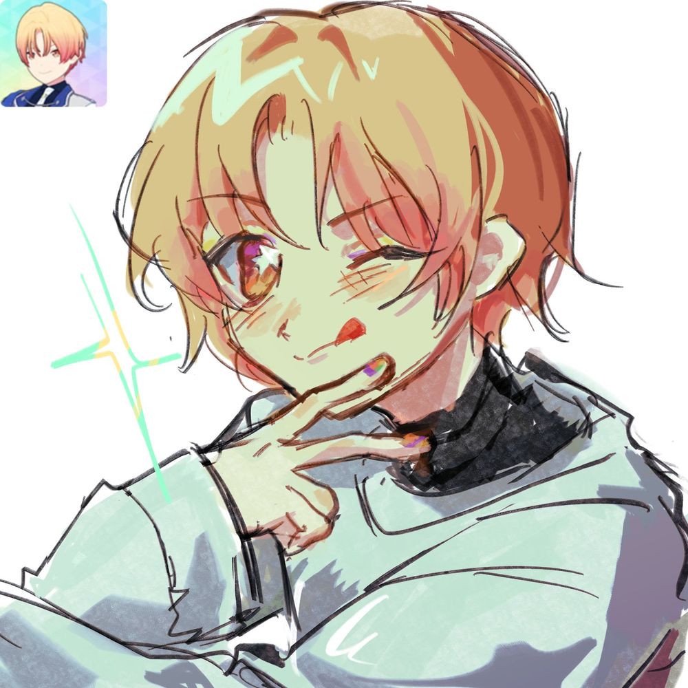 Rux ! ★