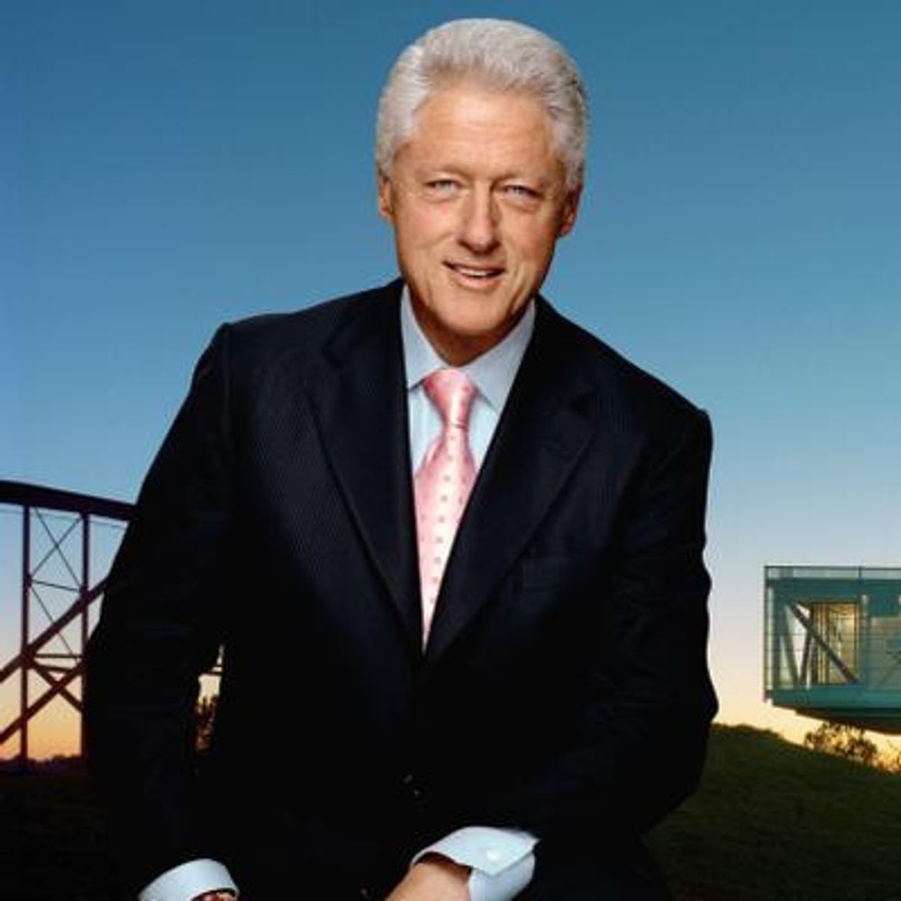 Clinton Presidential Center