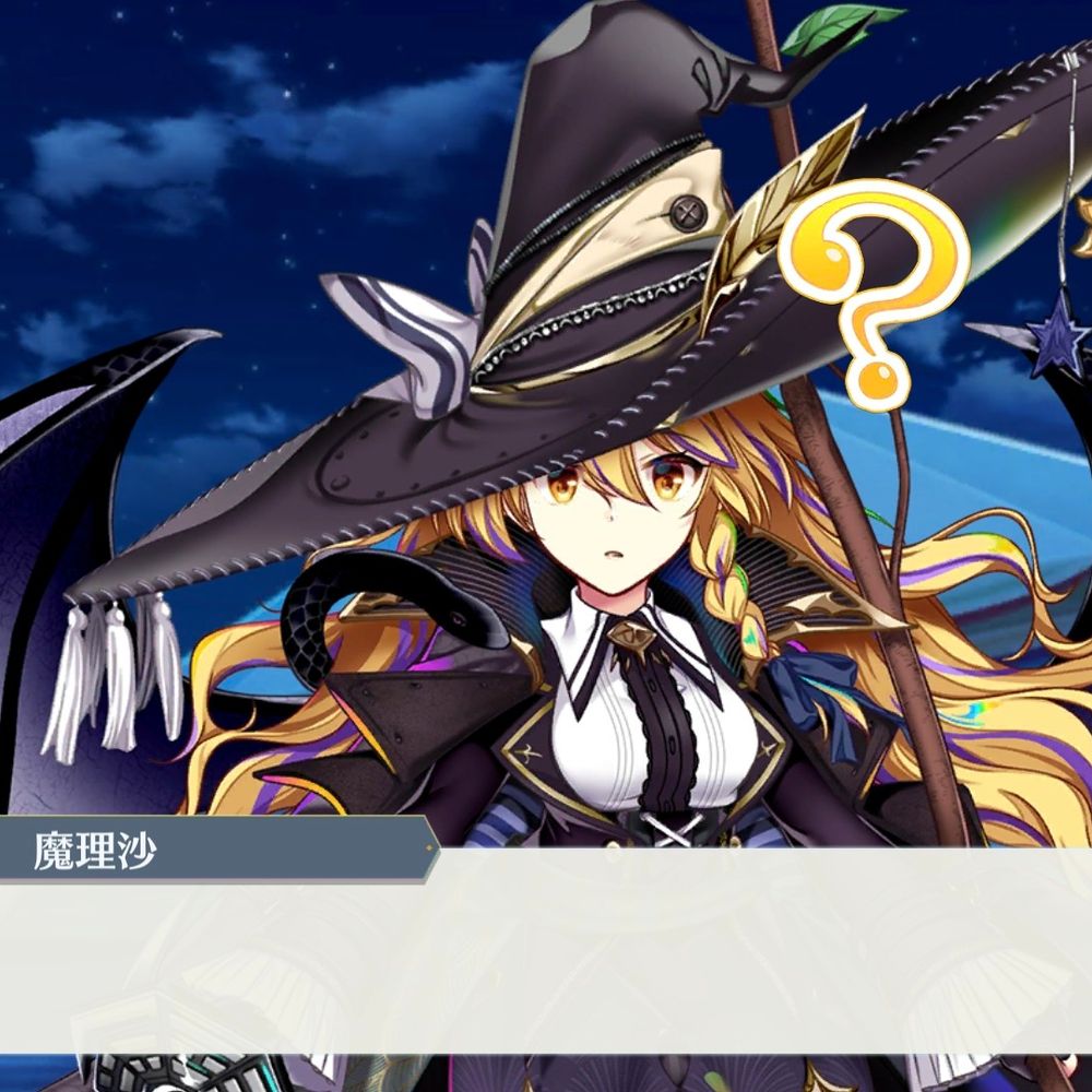 ごえざえもん