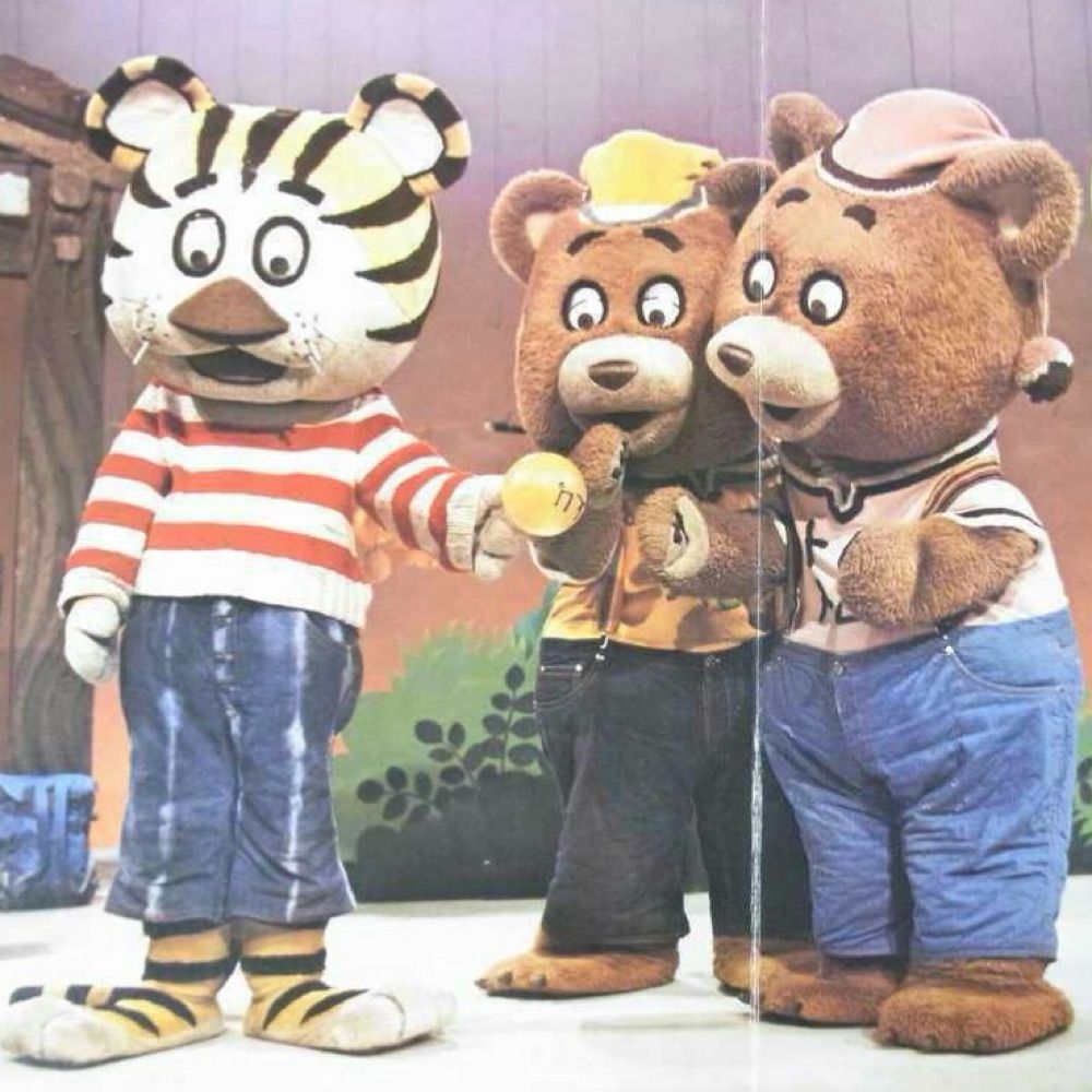 スズネ