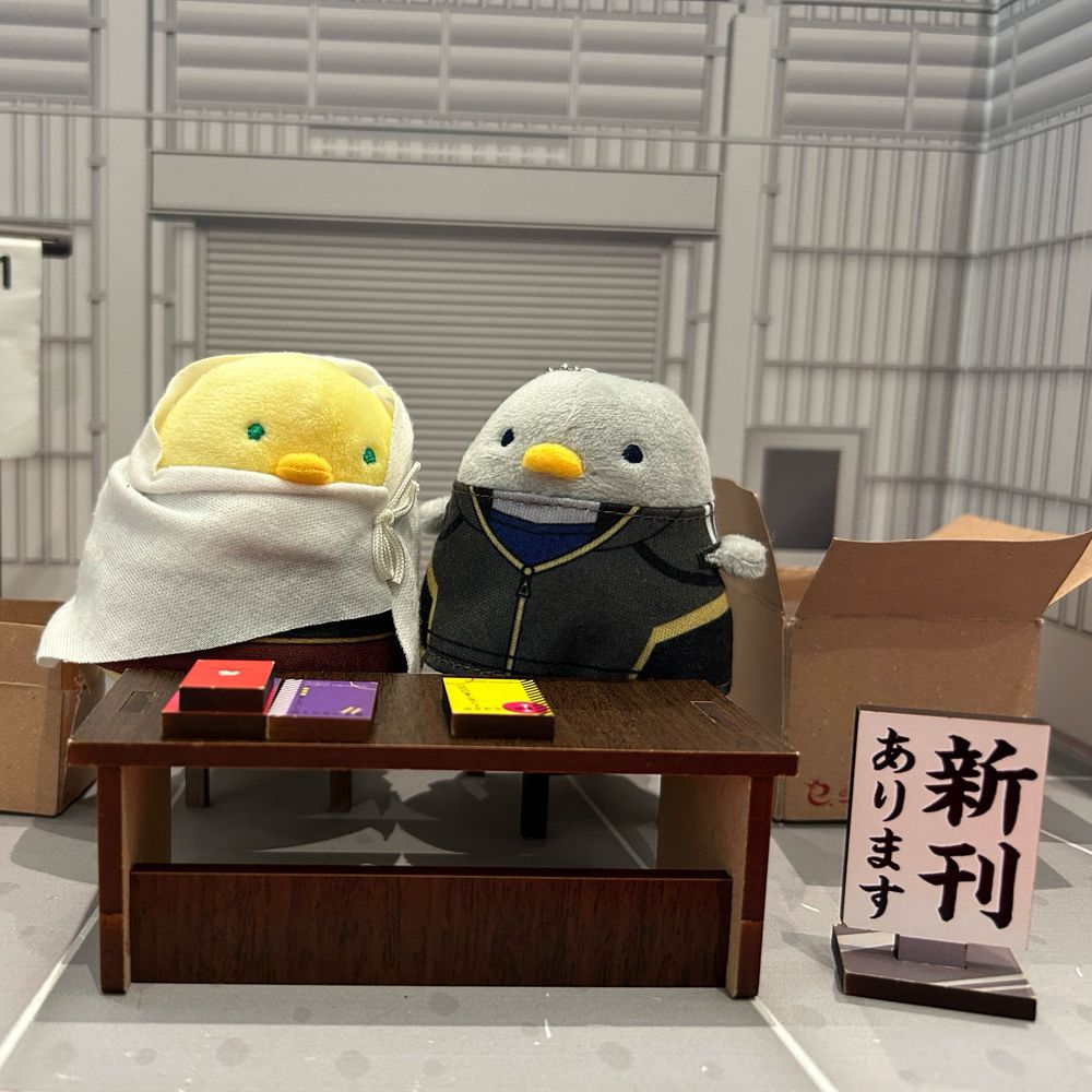 スリア