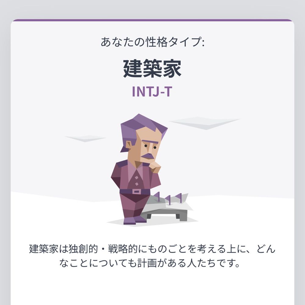 takashi
