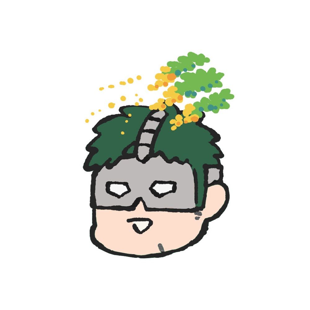 すず