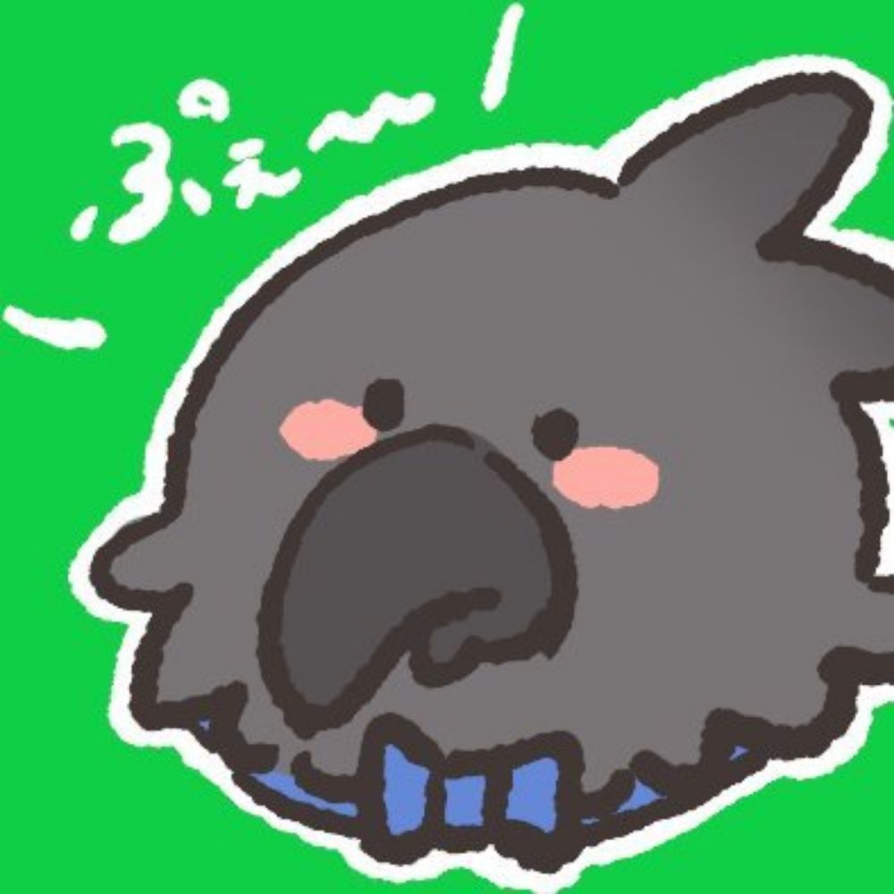 烏丸　青黒
