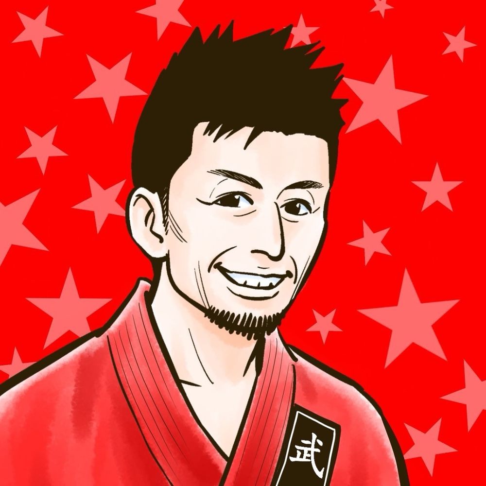 武元 柔術 JiuJitsu 赤い道着の頑固者