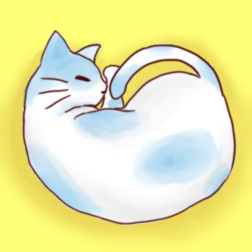 孫