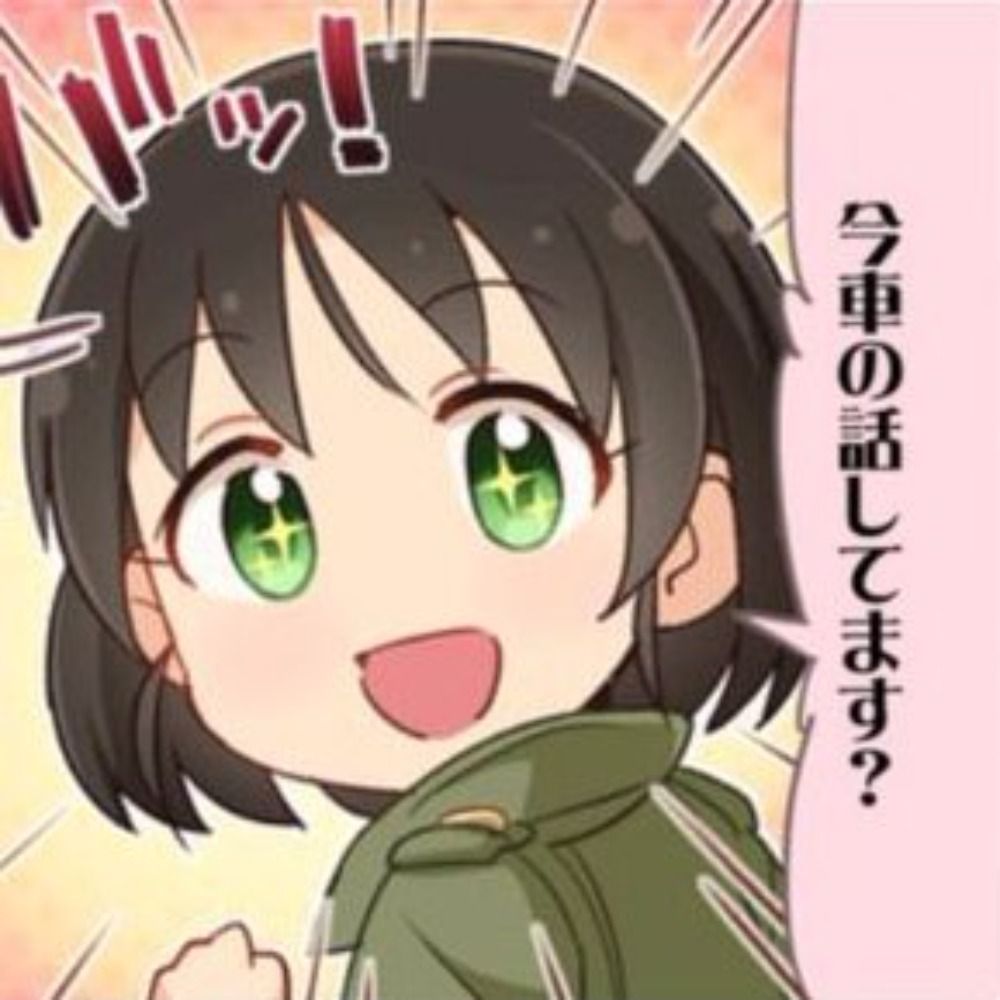 えむあーる