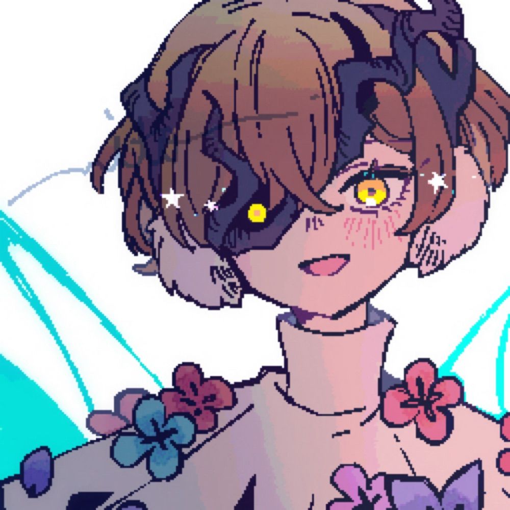 にと