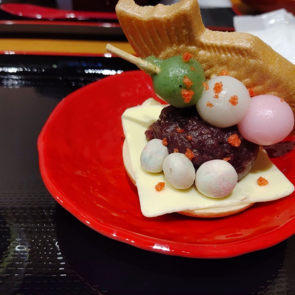 くしお