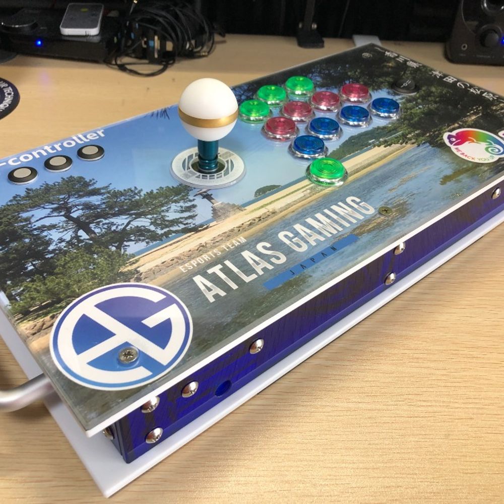 AFG AFG-controller/Atlasgaming