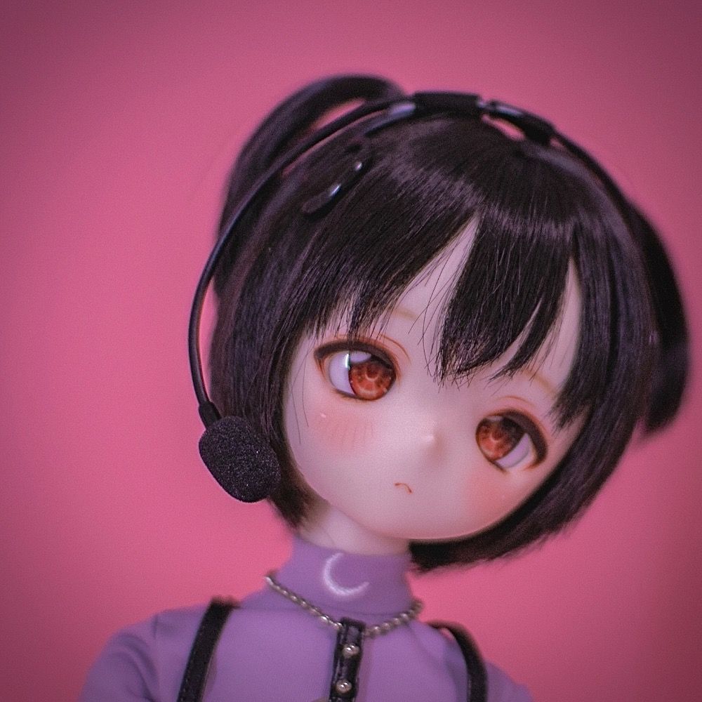 にな