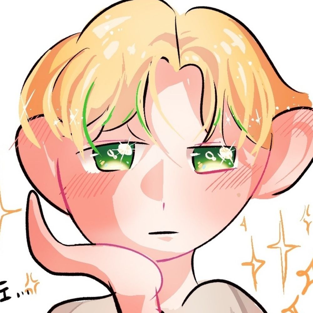 결정