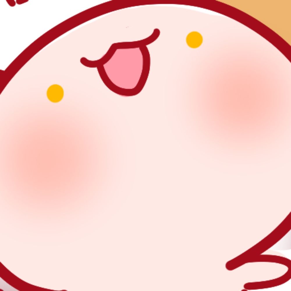 瀰凝