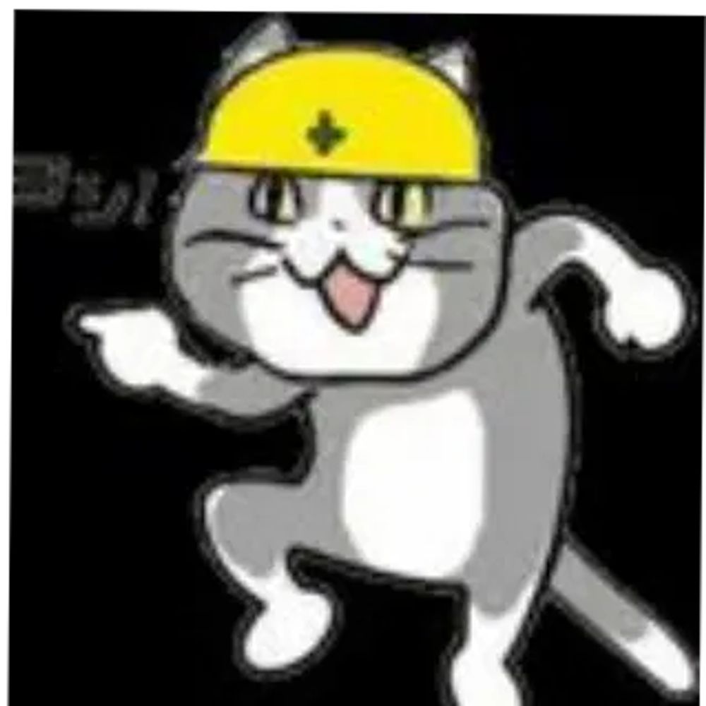 サンポウヨシ！👉️