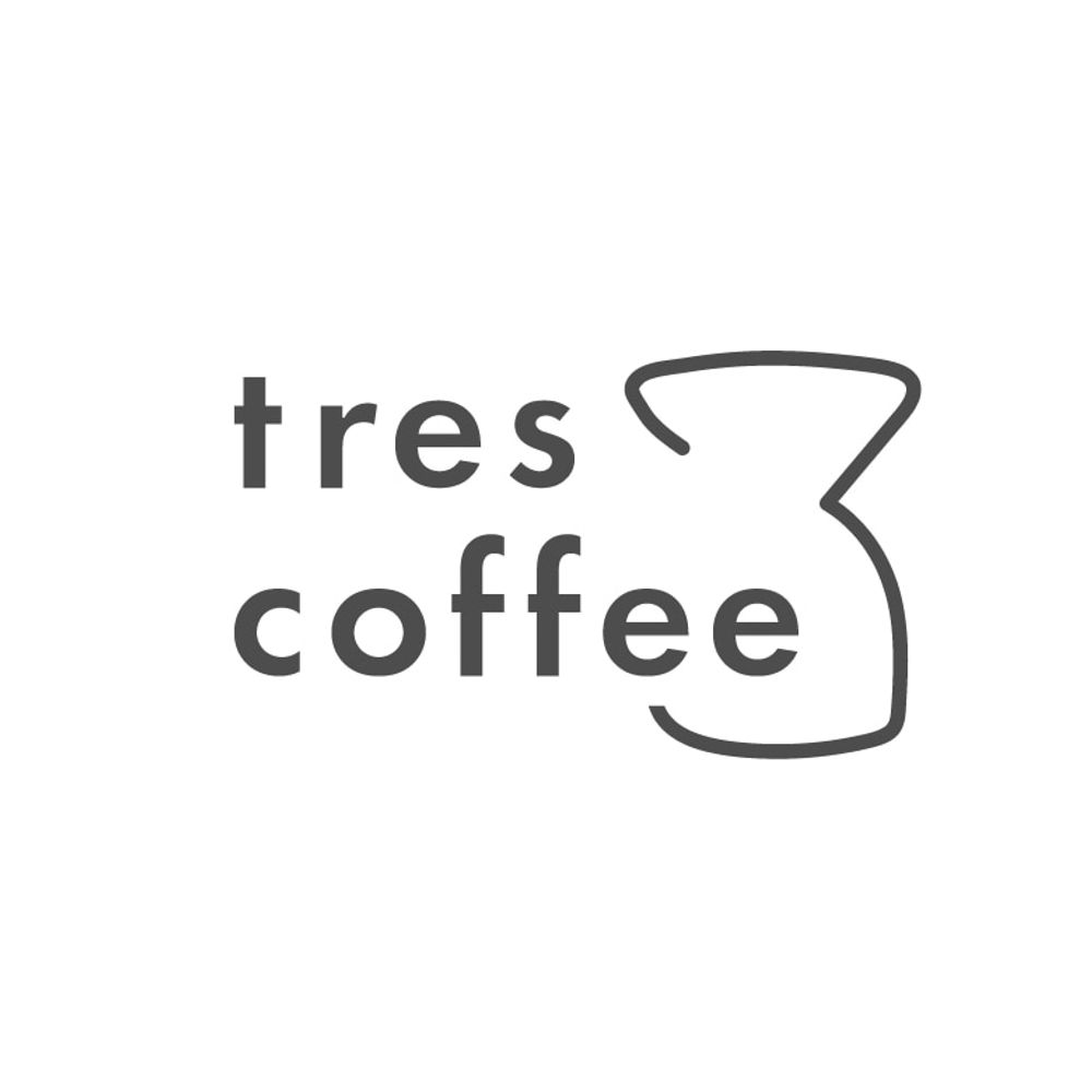 trescoffee | トレスコーヒー