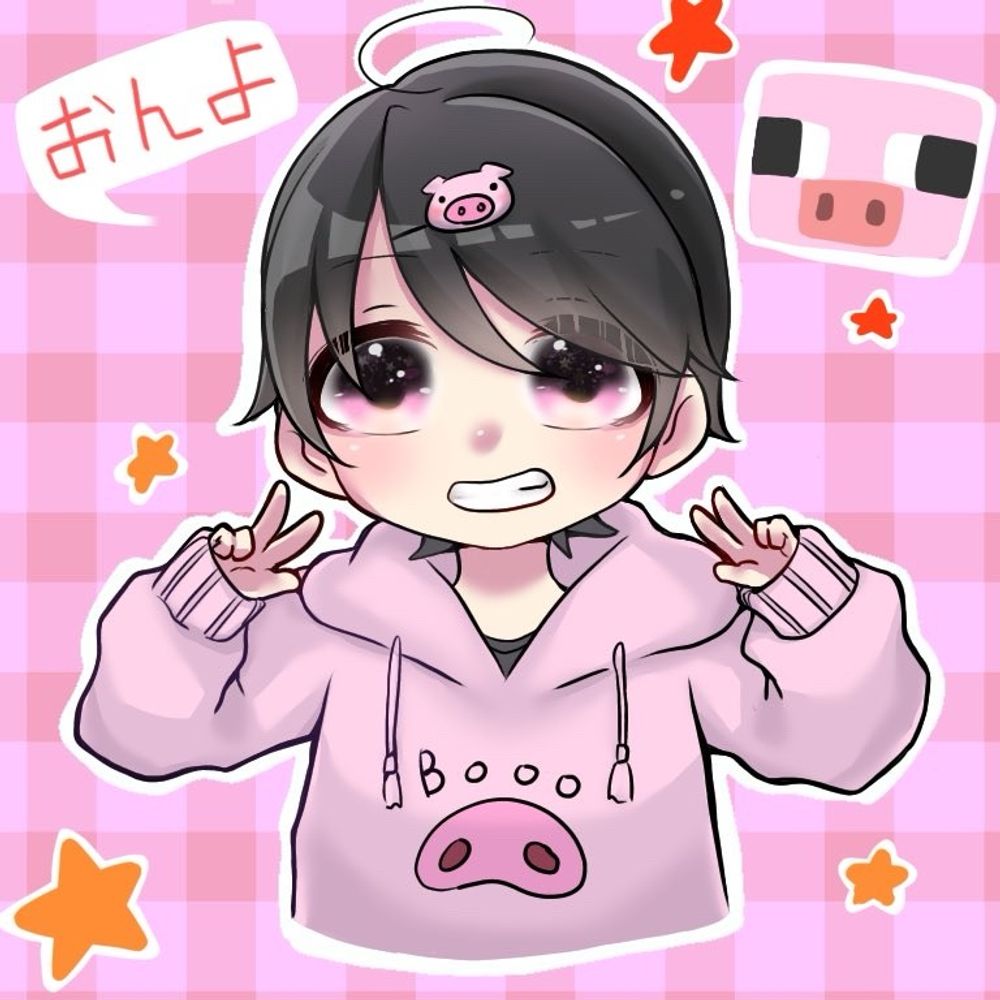 おんよ