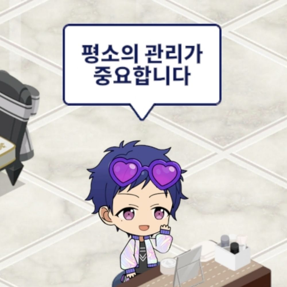 상추네 비닐하우스