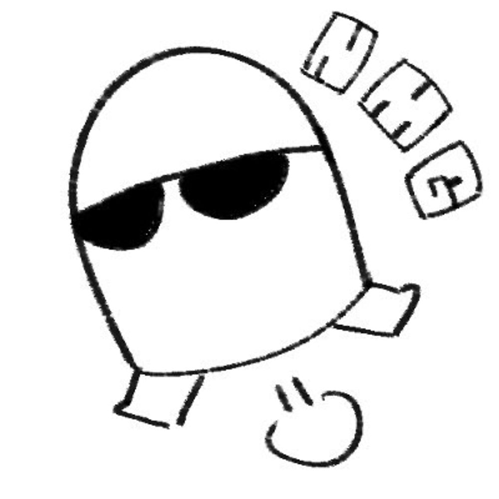 Nemoga