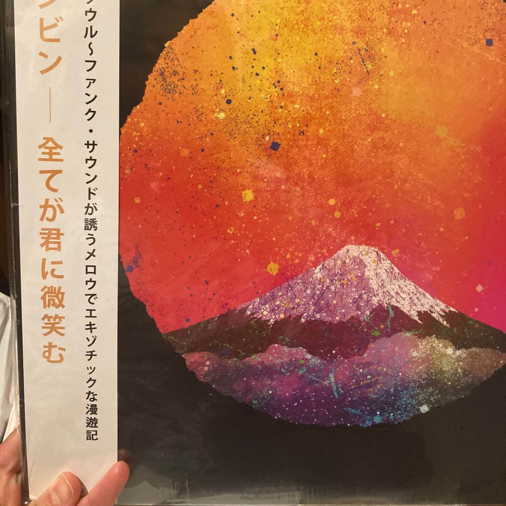 ひとまず