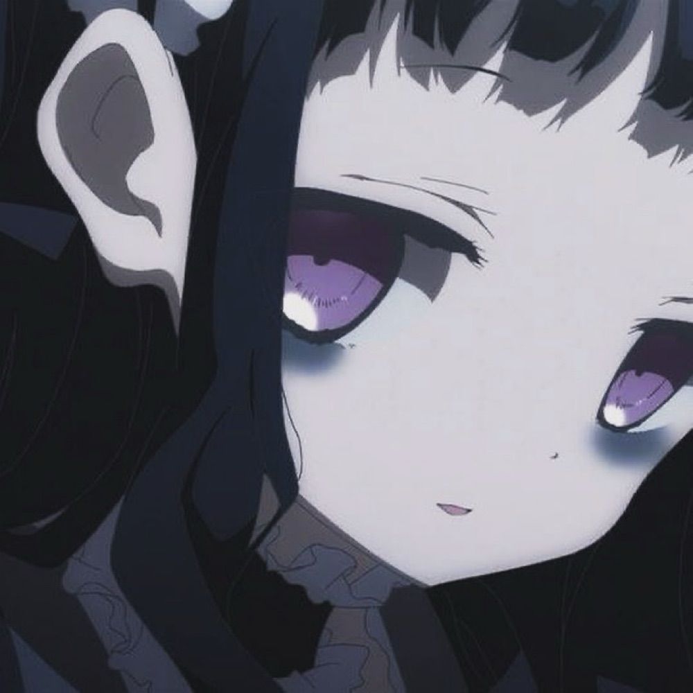 琉