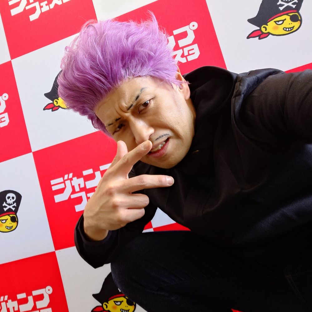 よこづな