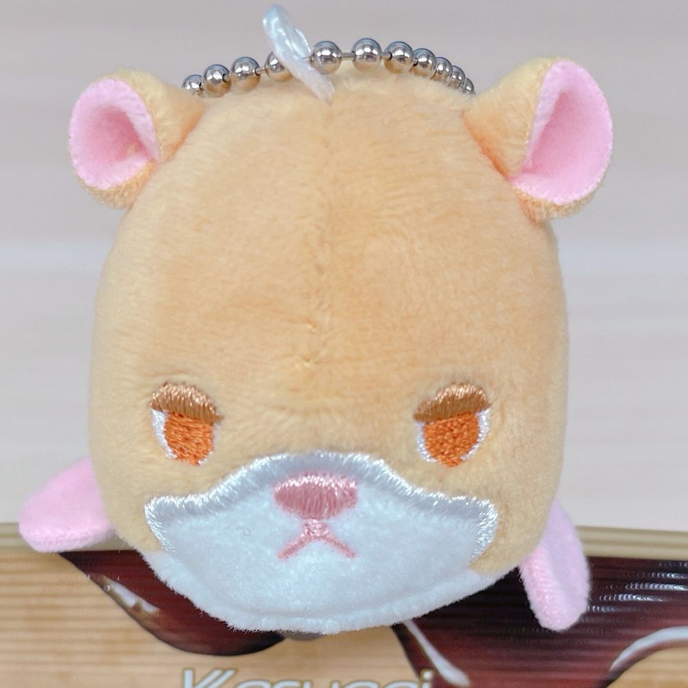 uo