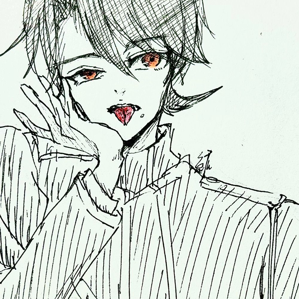 紘