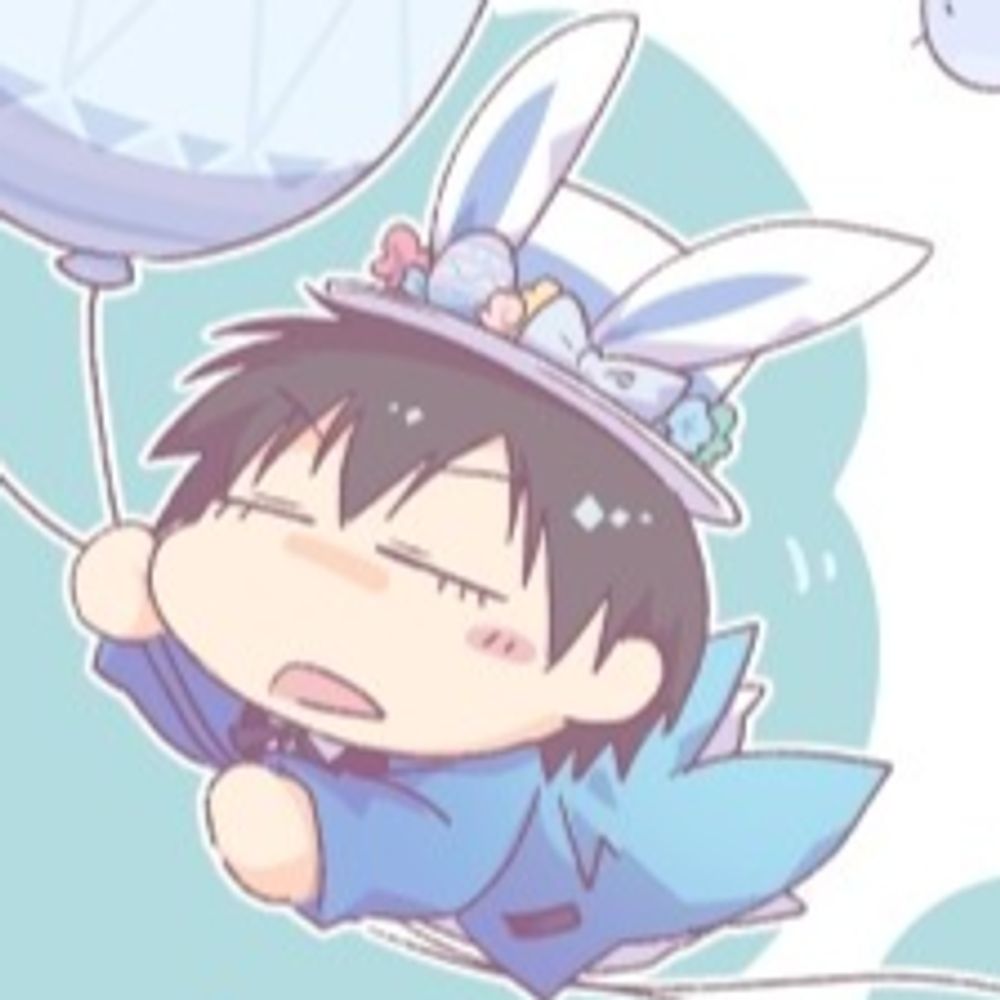 み。