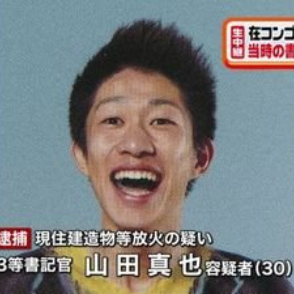ゴボウ