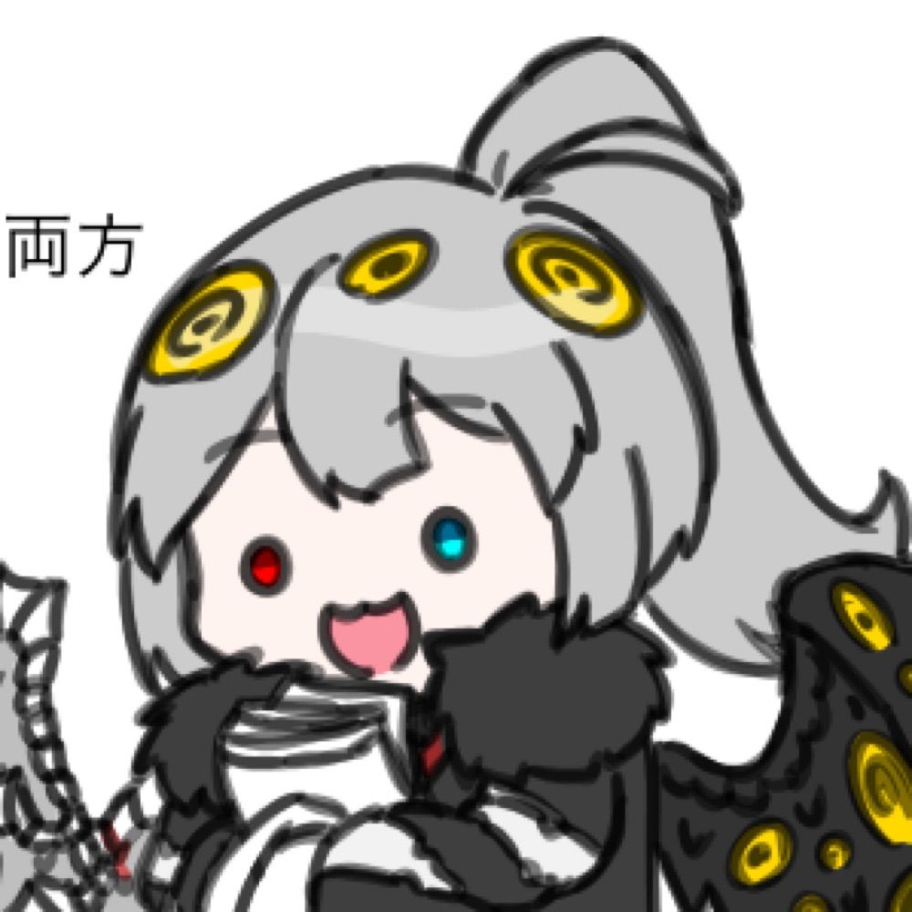 わかめてーぜ