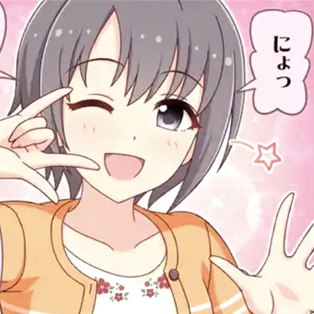 鬼トム