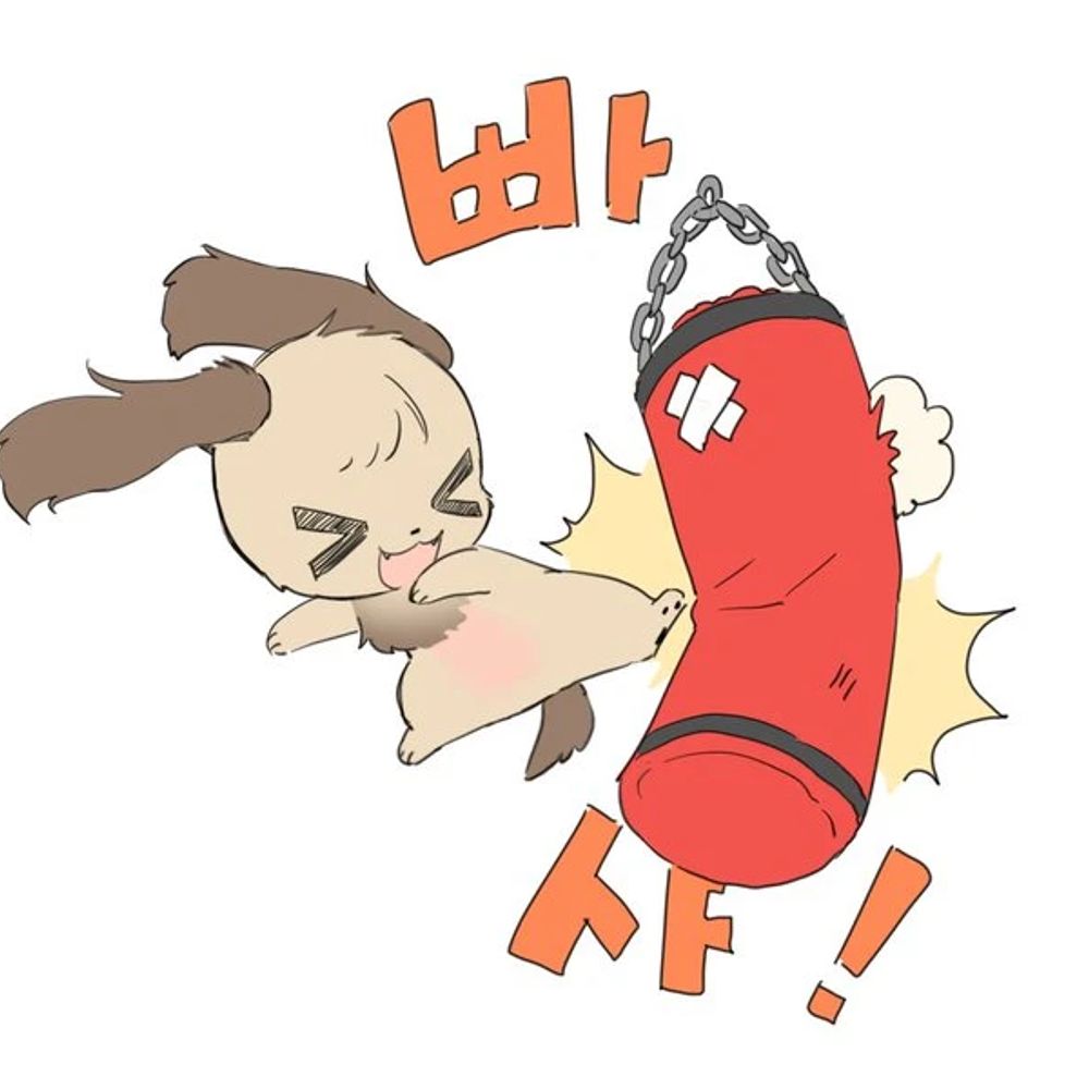 낭랑