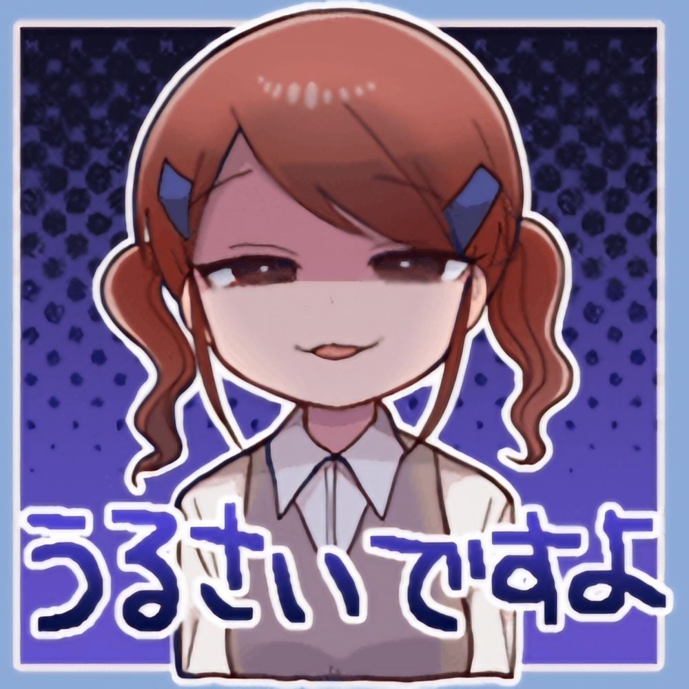 あ太郎