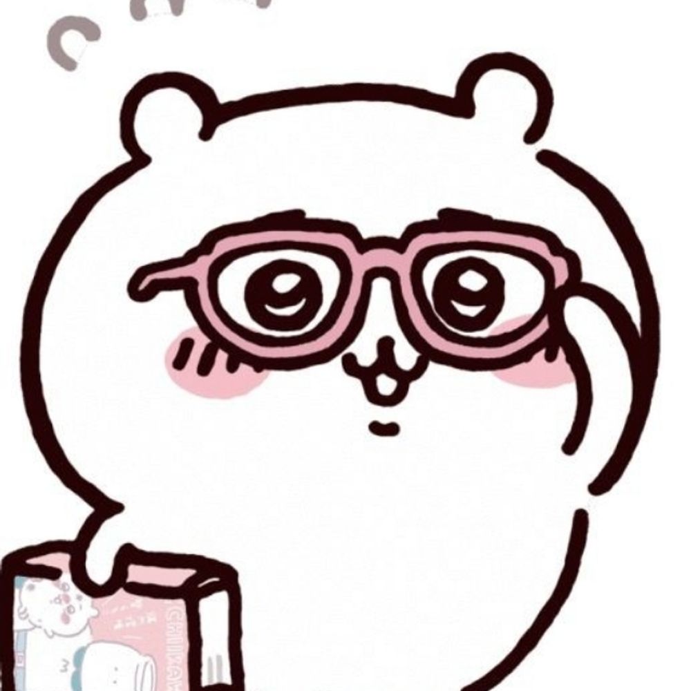 흑당