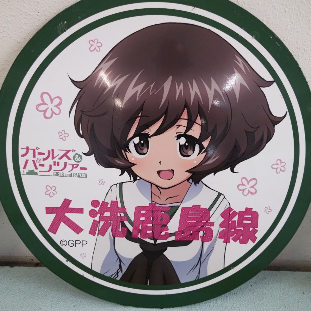 高畑くん(北陸のガルパンおじさん)