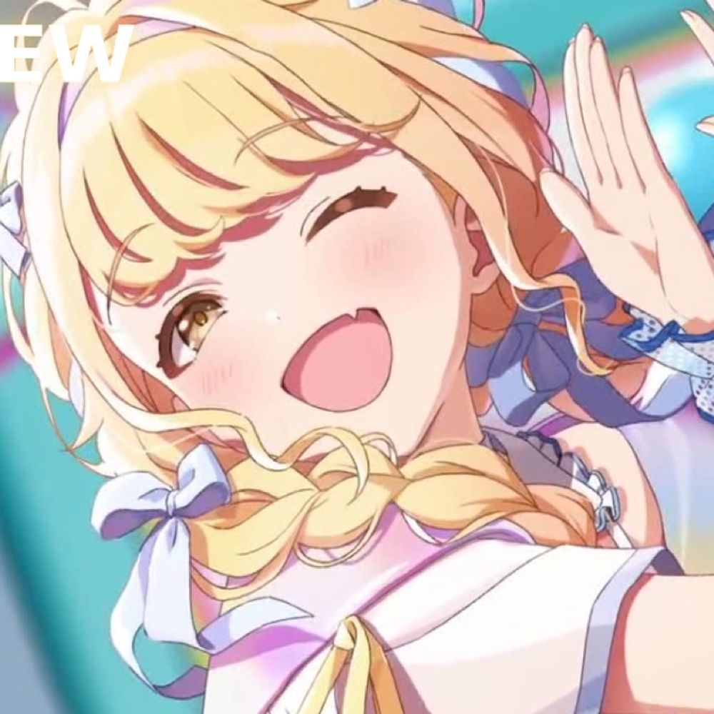 あいちゃま