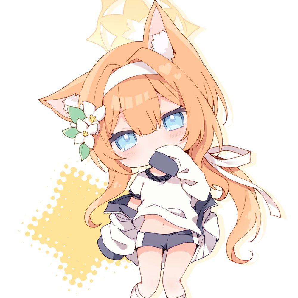 亜具（あぐ）