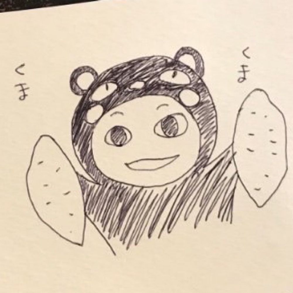 MON