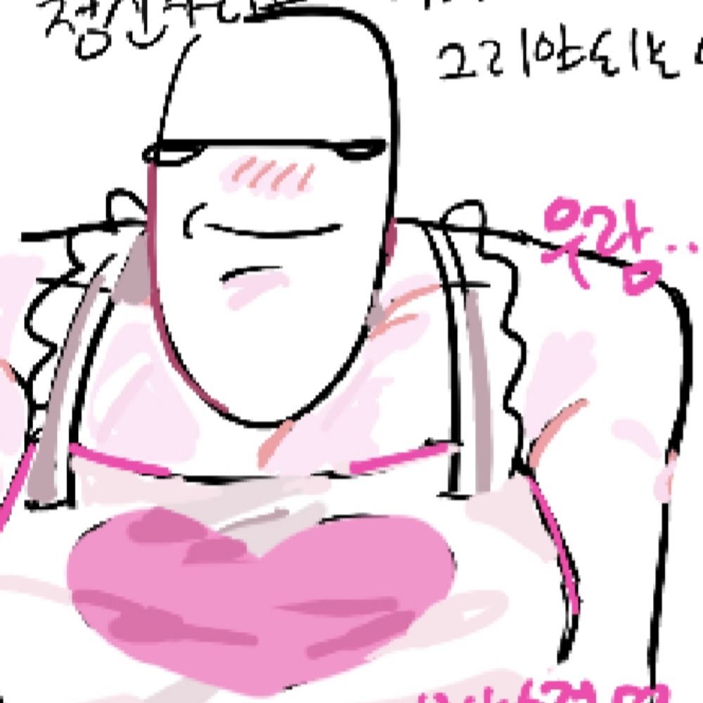 이시체