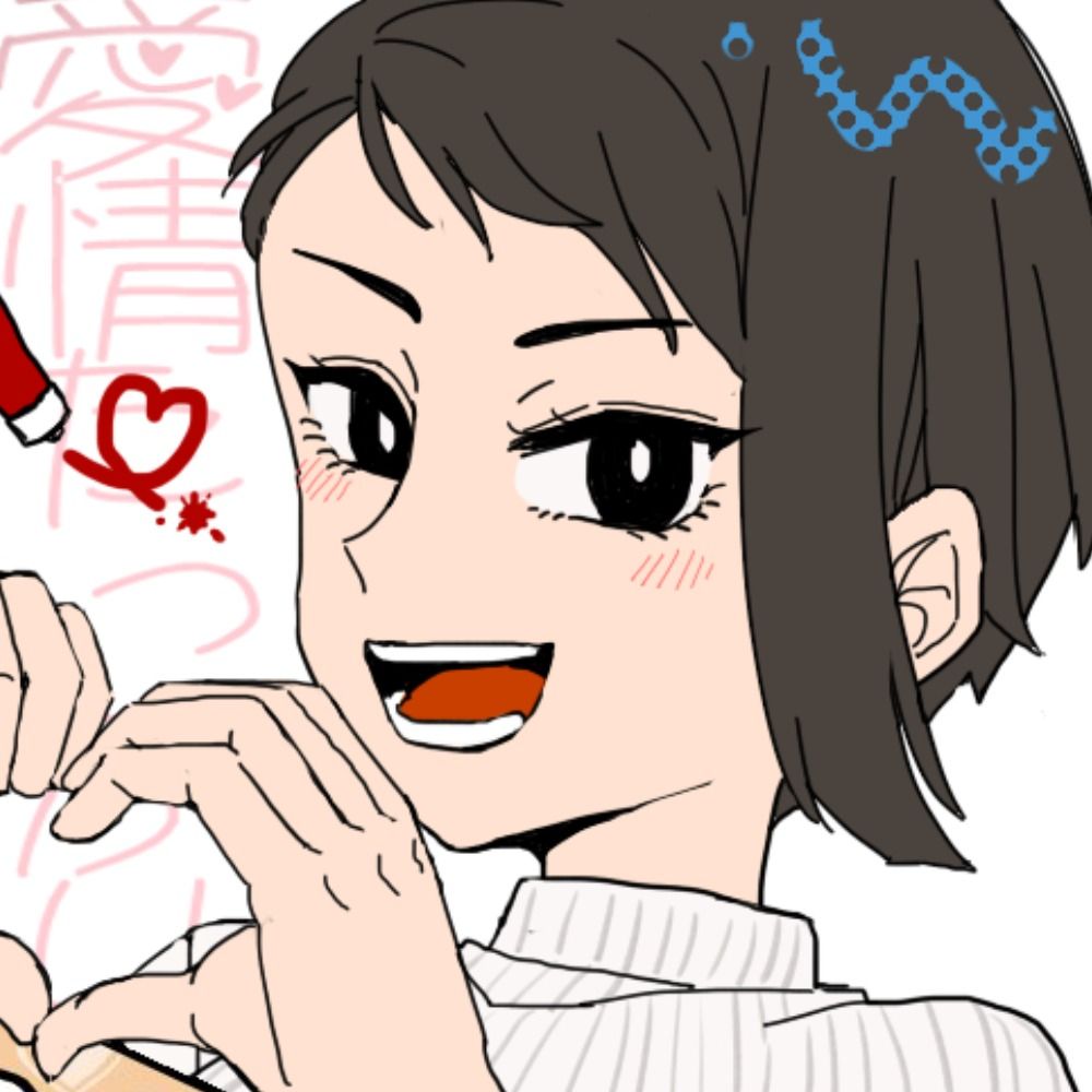 まおー