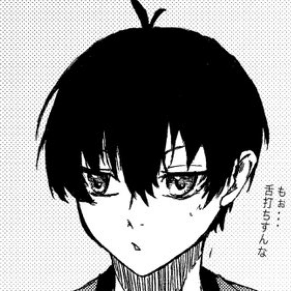 あさ