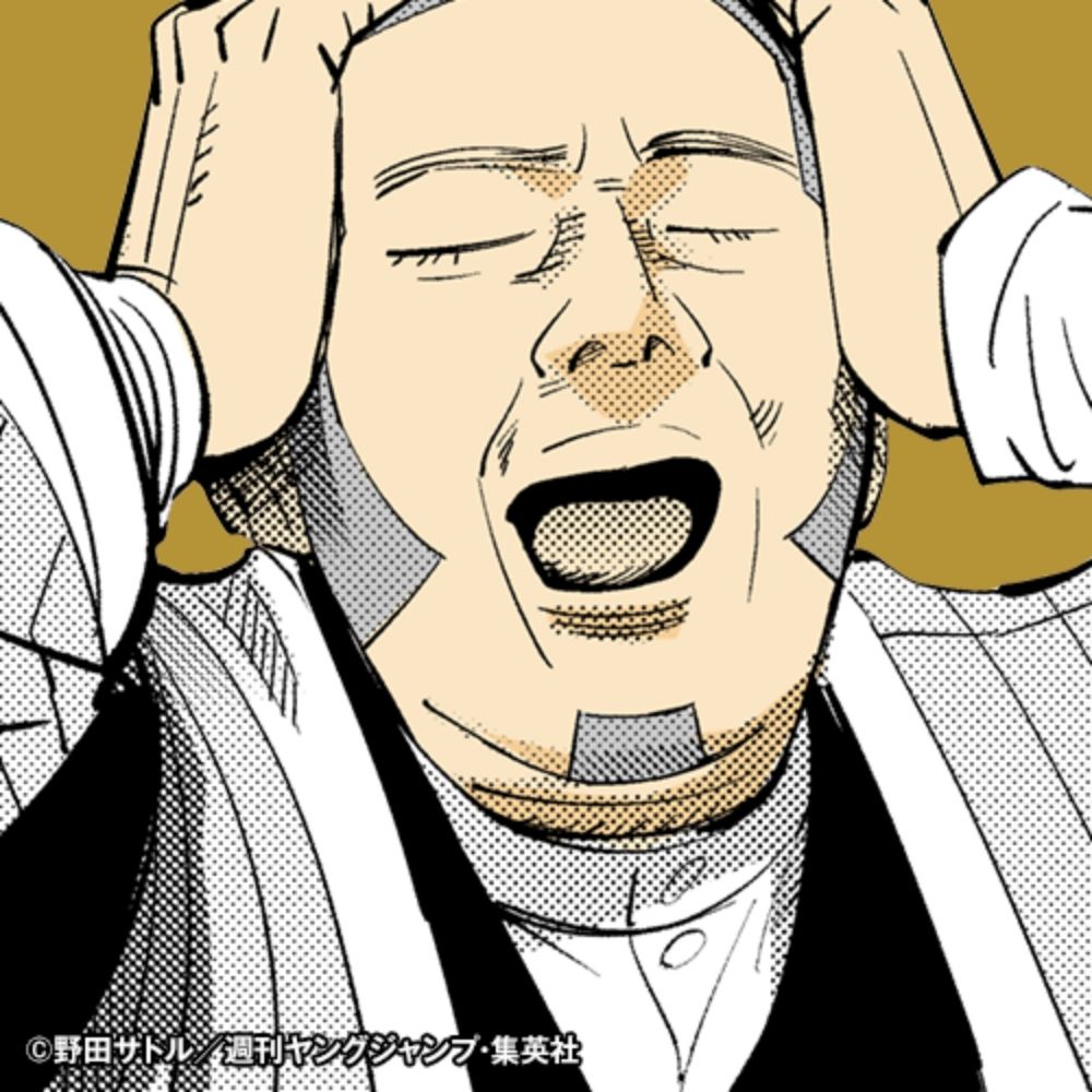 チキバナどん