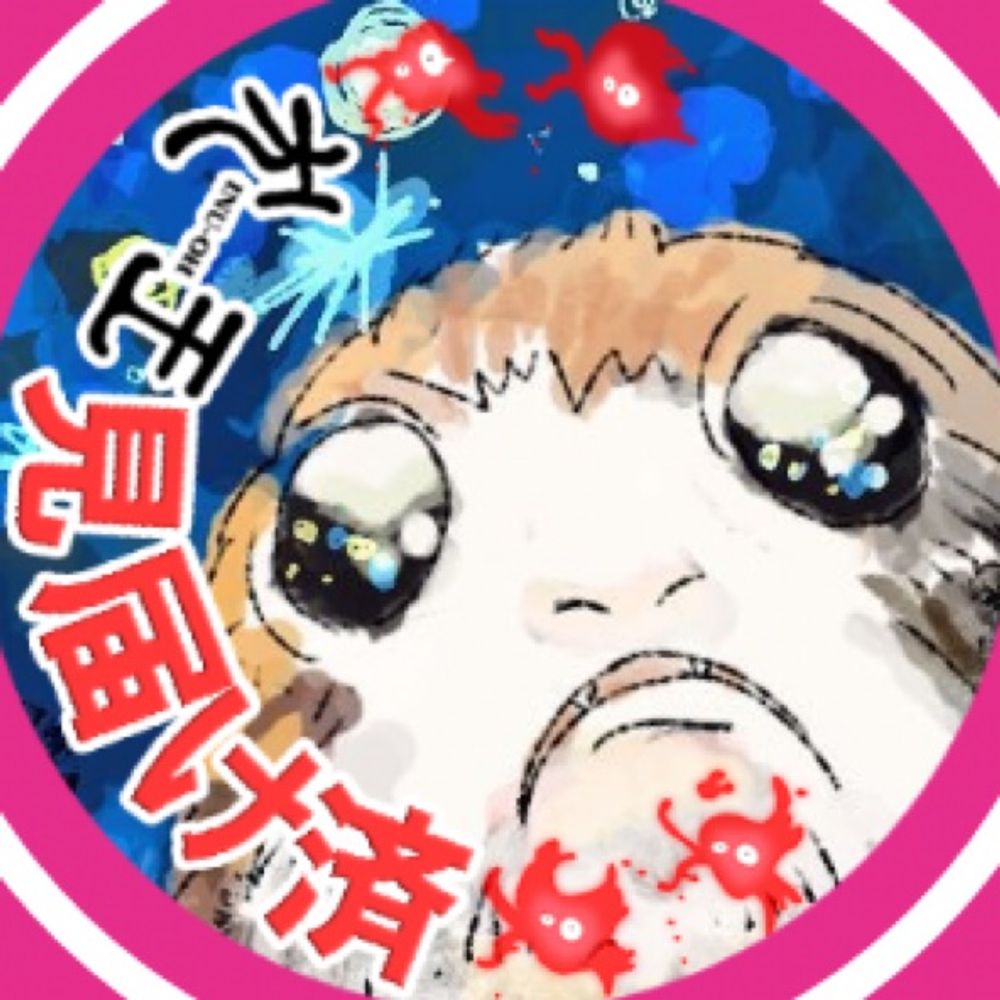 暁