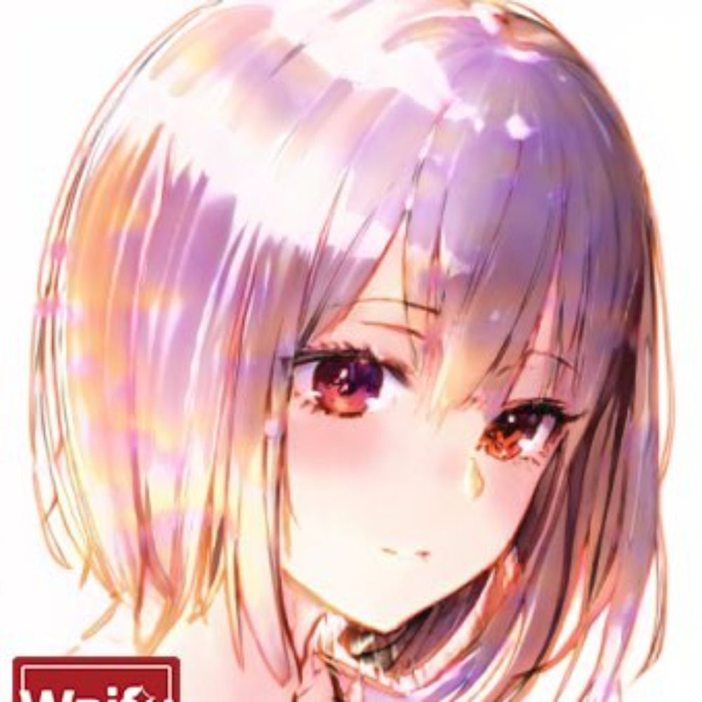 游