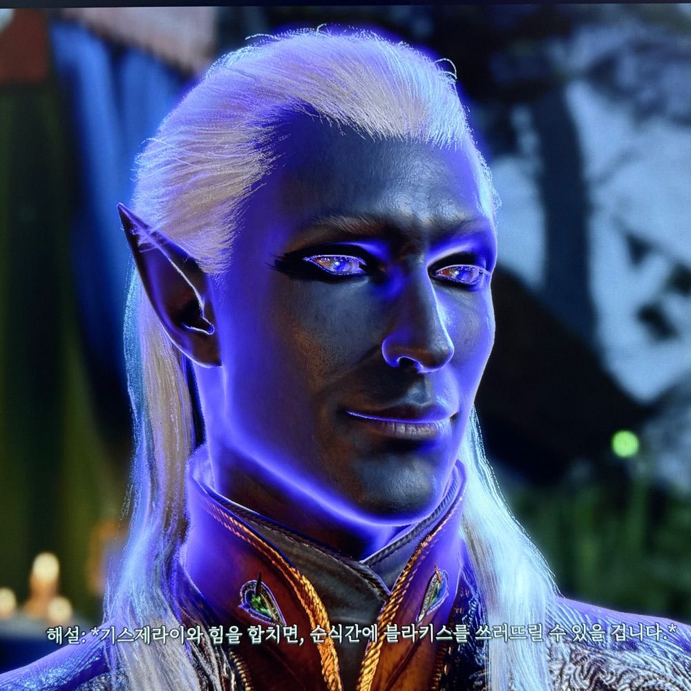 Nym’rim